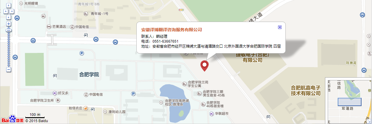 林頻恒溫恒濕試驗(yàn)箱新聞