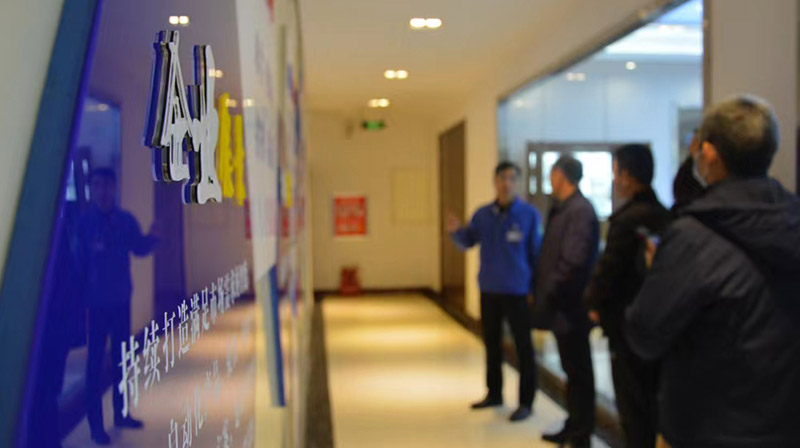 試驗(yàn)箱工廠設(shè)備展廳-林頻儀器股份有限公司